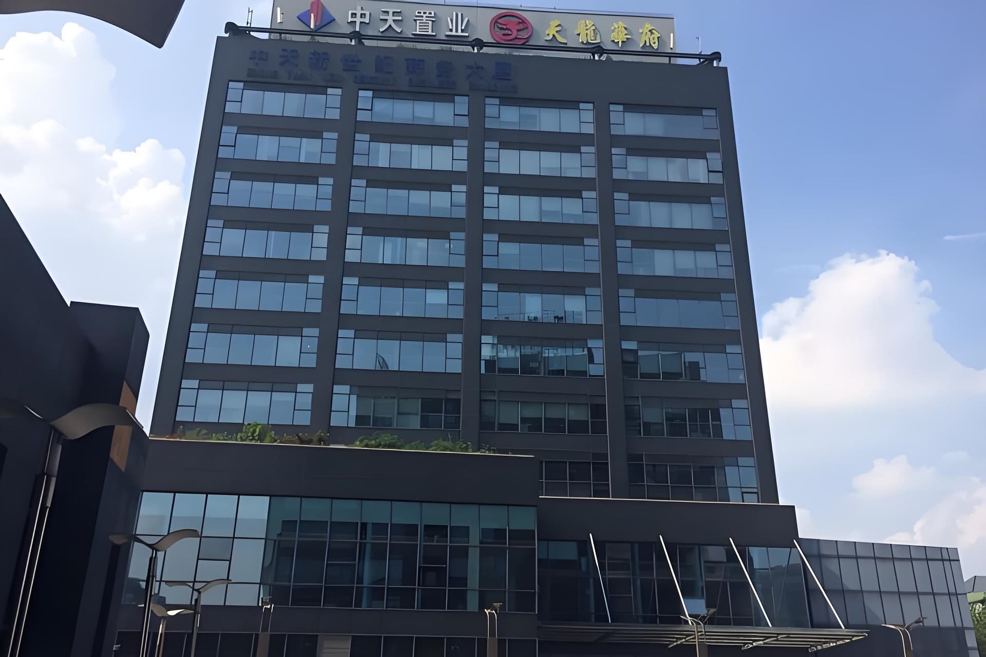 外立面